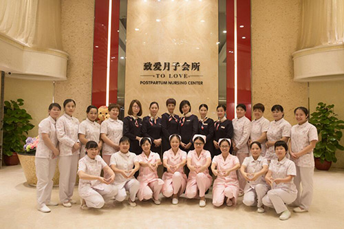 佛山致愛(ài)月子會(huì )所