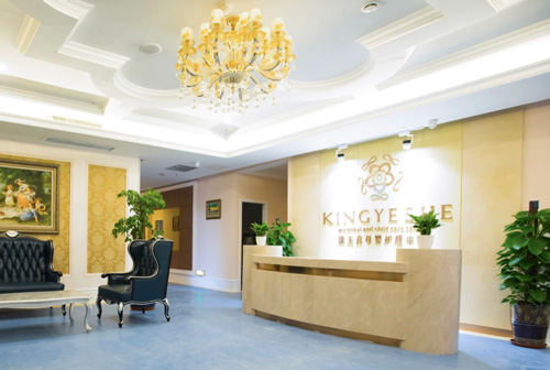 重慶康玉喜月子中心