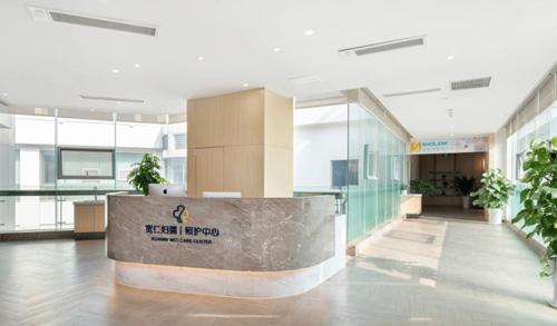 重慶寬仁婦孺月子中心