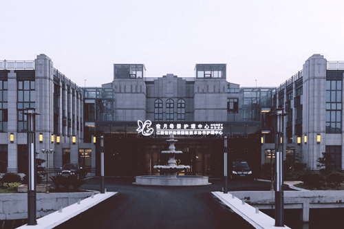 蜜月母嬰護理中心