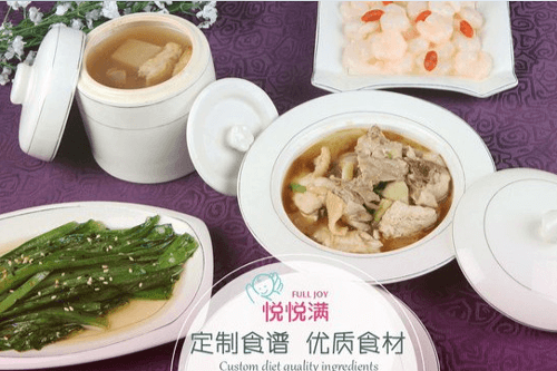 悅悅滿(mǎn)璽悅閣月子中心月子餐