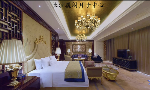 長(cháng)沙巍閣月子中心