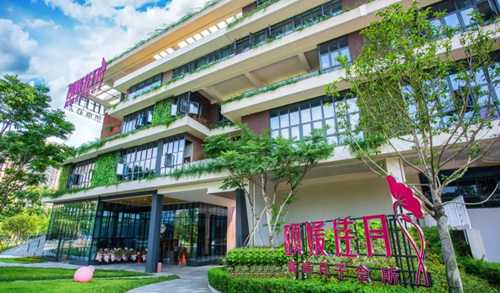 長(cháng)沙歐媛佳月月子中心