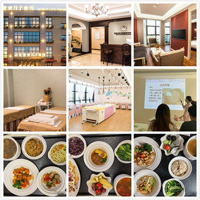 諾曼愛(ài)寶月子會(huì )所