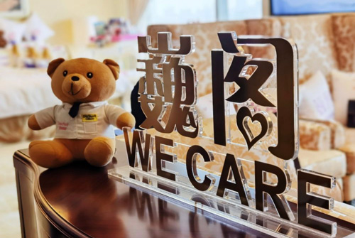 廣州巍閣月子中心