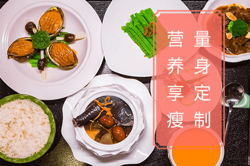 舒雅休養月子中心月子餐