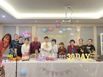 瑯悅月子中心環(huán)境圖