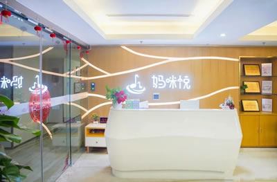 海南媽咪悅音樂(lè )主題月子會(huì )所環(huán)境圖