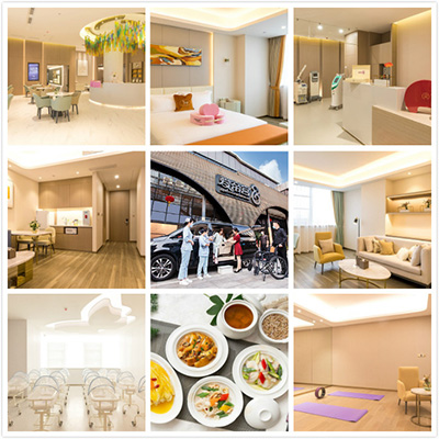 愛(ài)帝宮月子中心