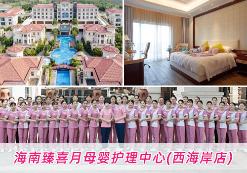 ?？谡橄苍略伦訒?huì )所