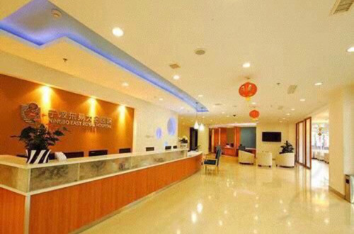 寧波東易大名月子中心