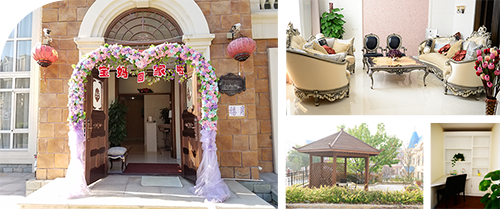 禧月月子會(huì )所