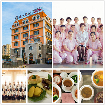 第一夫人母嬰護理院