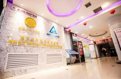 牡丹婦產(chǎn)醫院環(huán)境圖