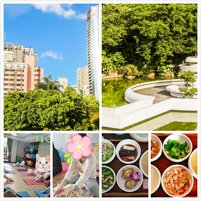 赫拉母嬰護理中心