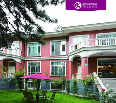 山西麗華月子中心環(huán)境圖