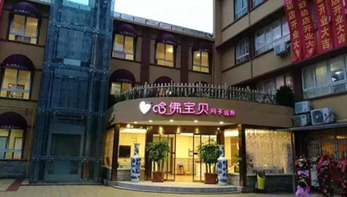 長(cháng)春市哈佛寶貝月子會(huì )所