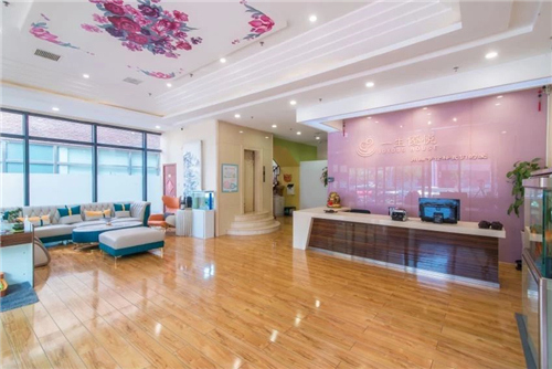 天津一生優(yōu)悅國際婦嬰護理中心服務(wù)臺