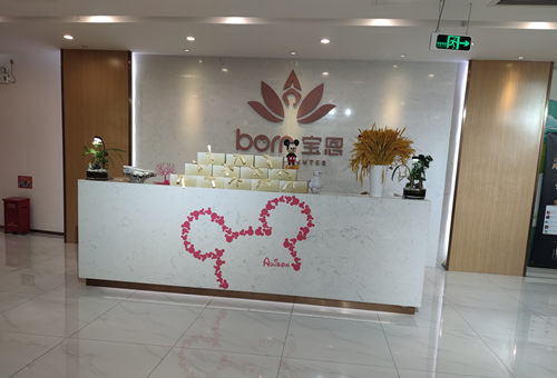 深圳寶恩月子中心環(huán)境