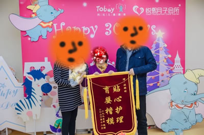 悅熙母嬰會(huì )所環(huán)境圖