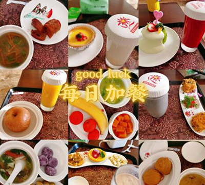 鄭州月子中心月子餐