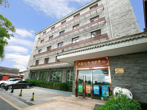 北京莎莉欣月月子中心環(huán)境