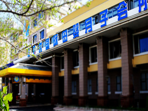 北京愛(ài)貝宮月子會(huì )所環(huán)境