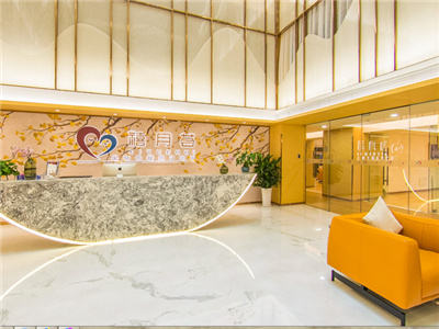 成都禧月薈月子中心內部環(huán)境