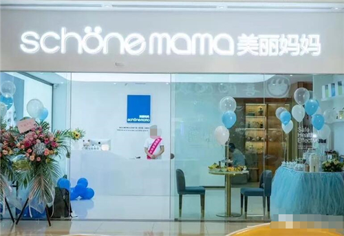 西寧美麗媽媽產(chǎn)后恢復中心