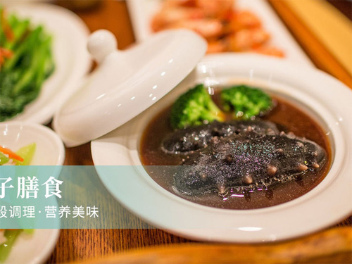 天津貝瑞佳月子會(huì )所月子餐