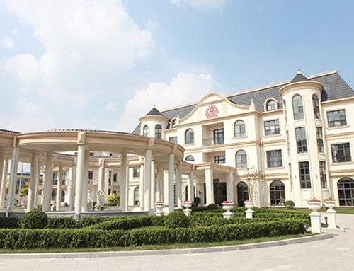 天津和合莊園月子會(huì )所