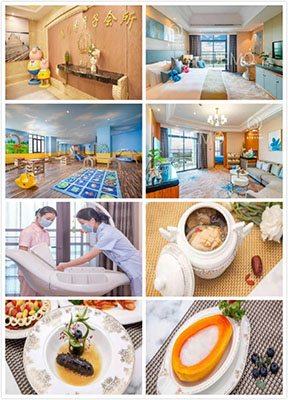 康乃馨月子會(huì )所