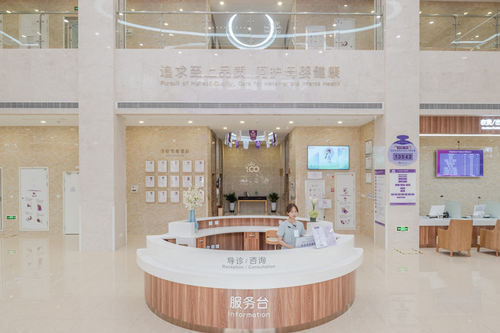 百佳醫療級月子會(huì )所導診臺