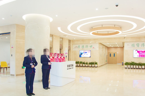 夏里特醫療級月子會(huì )所接待大廳