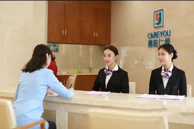 南昌仁愛(ài)婦產(chǎn)醫院醫養月子中心環(huán)境圖