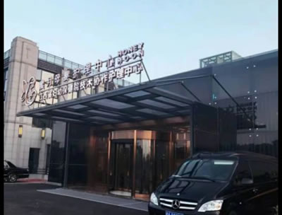 蜜月母嬰月子會(huì )所環(huán)境圖