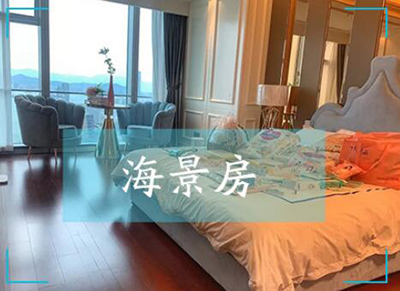 廈門(mén)玥子時(shí)光月子會(huì )所