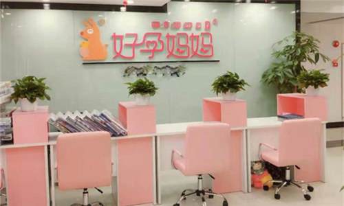 哈爾濱好孕媽媽月子中心