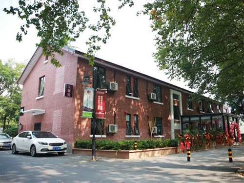 南京艾蜜兒母嬰月子會(huì )所環(huán)境