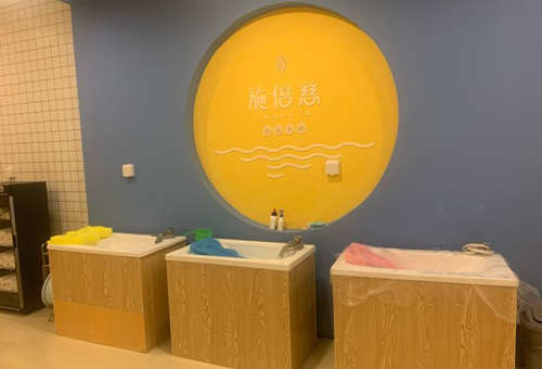 施倍慈月子中心