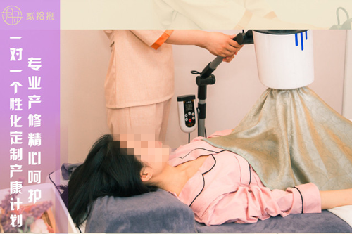 貳拾捌月子會(huì )所