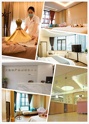 貴陽(yáng)天恩母嬰月子會(huì )所