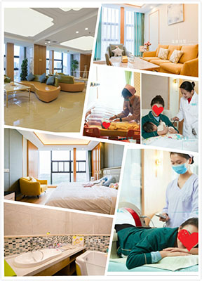 嘉康月子會(huì )所