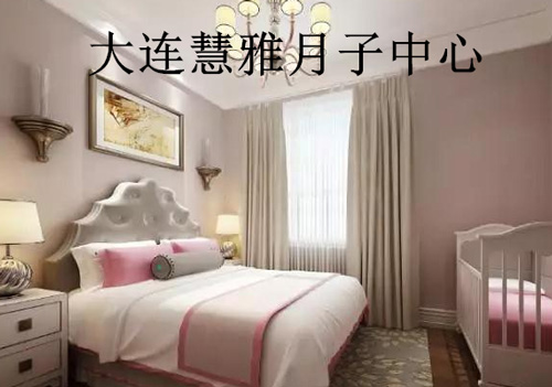大連慧雅月子中心
