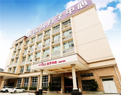 佛山好寶貝月子中心外景