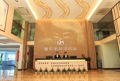 愛(ài)月笙月子中心環(huán)境圖