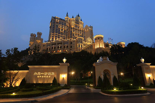 大連華月七星月子會(huì )所