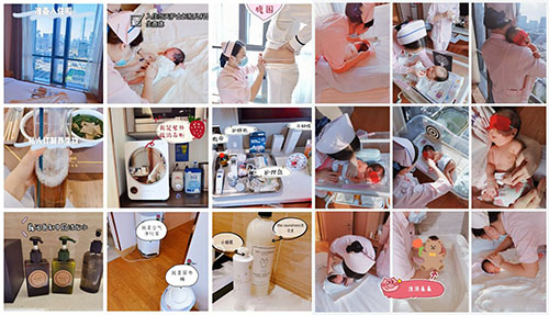 巍閣月子會(huì )所