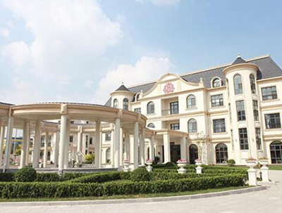 天津和合莊園月子會(huì )所