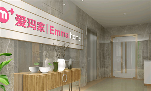 青島愛(ài)瑪家母嬰月子中心